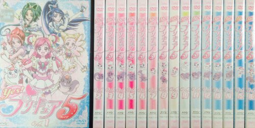 Yes!プリキュア5 全16巻セット [マーケットプレイス DVDセット](中古品)