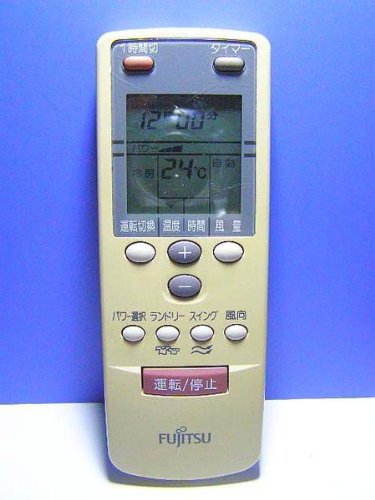 富士通 エアコンリモコン AR-DG2(中古品)の通販は