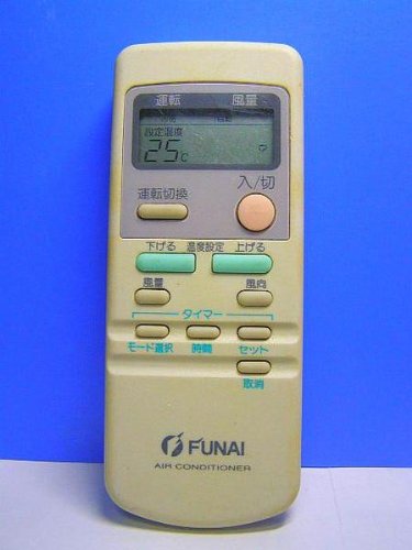 「非常に良い」フナイ エアコンリモコン 型番不明(中古品)