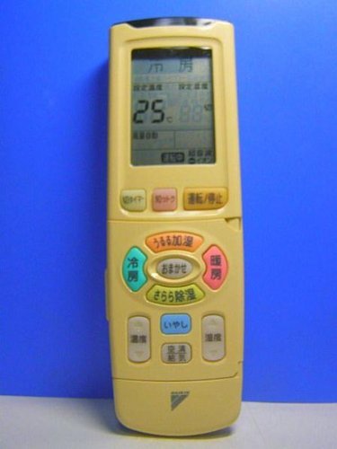 「非常に良い」ダイキン エアコンリモコン ARC438A1(中古品)