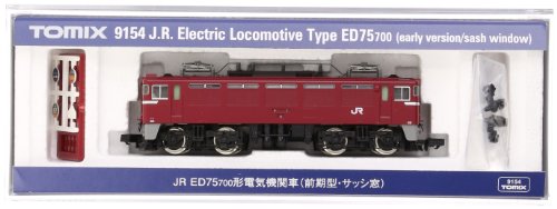 「非常に良い」TOMIX Nゲージ ED75-700 前期型 サッシ窓 9154 鉄道模型 電気機関車(中古品)