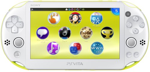 「非常に良い」PlayStation Vita Wi-Fiモデル ライムグリーン/ホワイト (PCH-2000ZA13) (中古品)