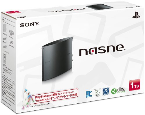 新品　販売完了品　Sony nasne  1TB 2台セット