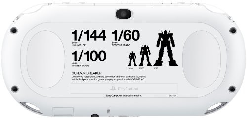 PlayStation Vita ガンダムブレイカー スターターパック (PCHL-60001)(中古品)