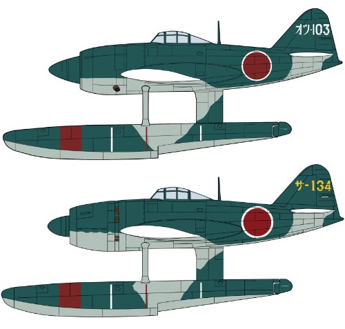 「ほぼ新品」ハセガワ 1/72 川西 N1K1 水上戦闘機 強風 前期型/後期型コンボ 2機セット (中古品)