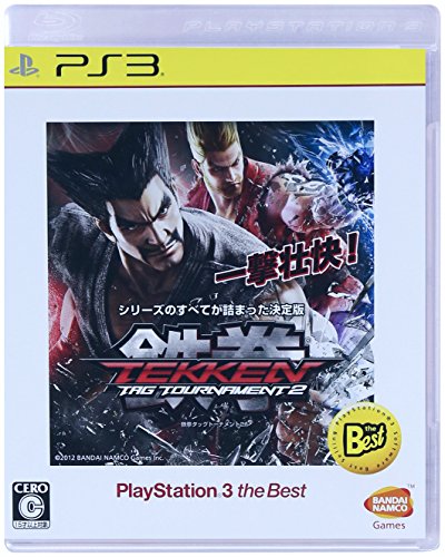 「未使用品」鉄拳タッグトーナメント2 PlayStation 3 the Best - PS3(中古品)