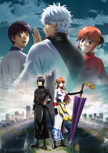 「ほぼ新品」劇場版銀魂 完結篇 万事屋よ永遠なれ(通常版) [Blu-ray](中古品)