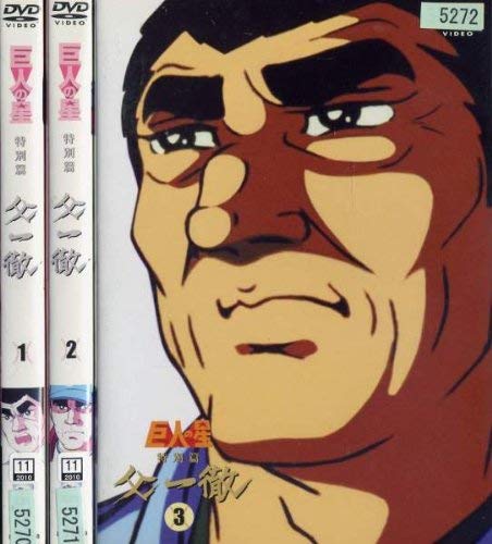 ダンタリアンの書架 BD 第4巻 [Blu-ray](中古品)の通販はau PAY