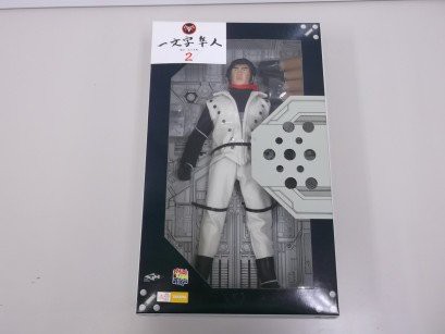 RAH 096 仮面ライダー2号 一文字隼人(中古品)