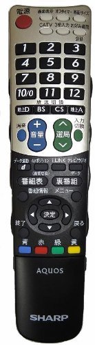 「非常に良い」シャープ液晶テレビ用純正リモコンGA514WJSAの後継リモコンGB047WJN8(中古品)