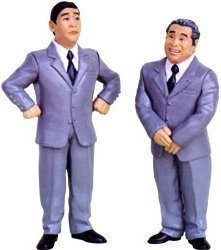 コント55号 （フィギュア）(中古品)