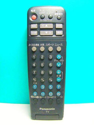 パナソニック テレビリモコン TNQE002(中古品)の通販は