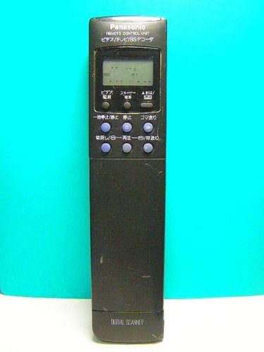 パナソニック ビデオリモコン VEQ1356(中古品)の通販は