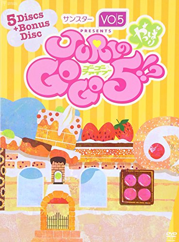 「ほぼ新品」「JURIのやっぱりGOGO5! ?」DVD-BOX(中古品)
