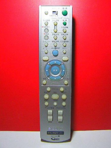 ソニー チャンネルサーバーリモコン RMT-V321(中古品)その他家電