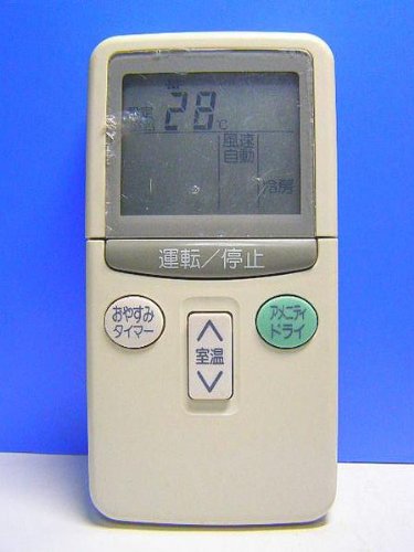 日立 エアコンリモコン RAR-1U1(中古品)