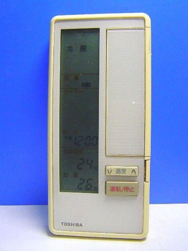 東芝 エアコンリモコン BCV V2(中古品)