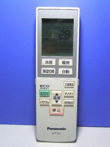 「未使用品」ナショナル エアコンリモコン A75C3789(中古品)