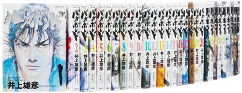 【中古】中世神話と神祇・神道世界 (中世文学と隣接諸学) 中世神話と神祇・神道世界 (中世文学と隣接諸学)(中古品) 【公式通販】