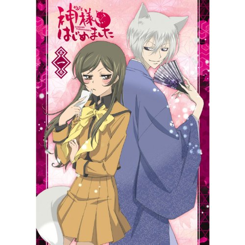 神様はじめました (初回版) 全7巻セット [ Blu-rayセット](中古品)の通販はその他映像DVD・Blu-ray