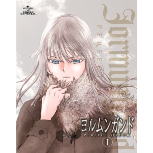 (未使用･未開封品)　美しい夏キリシマ Blu-Ray p1m72rm Amazon.co.jp: 美しい夏キリシマ Blu-Ray : 柄本佑, 小田エリカ