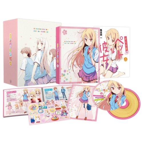 「未使用品」さくら荘のペットな彼女 全8巻セット [ Blu-rayセット](中古品)