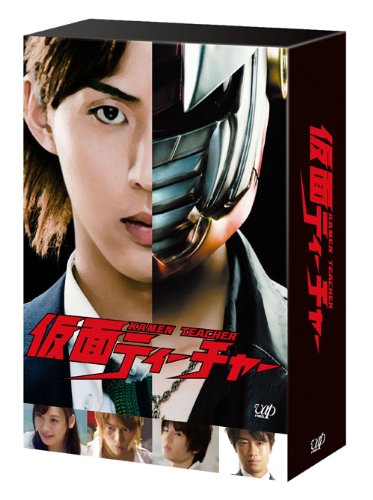 「未使用品」仮面ティーチャー Blu-ray BOX豪華版(初回限定生産)(中古品)