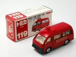トミカ ハイエース 消防指揮車 1/66 199(中古品)