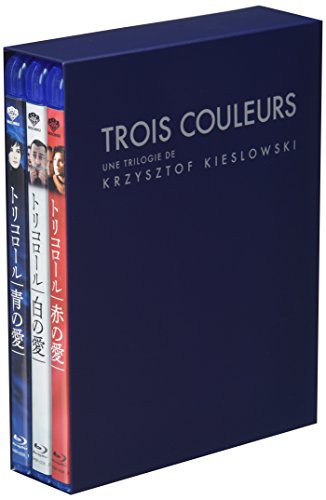 トリコロール ブルーレイBOX [Blu-ray](中古品)