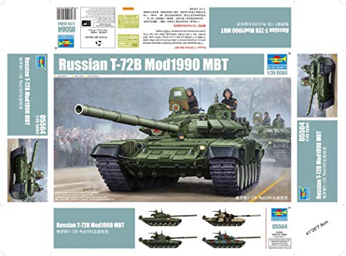 「未使用品」トランペッター 1/35 ソビエト軍 T-72B主力戦車 Mod.1989 05564 プラモデル(中古品)