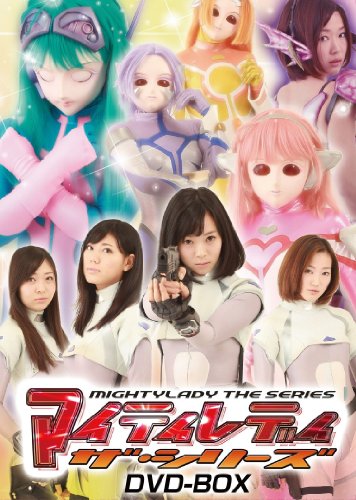 最前線の 中古】(未使用・未開封品)Modify [DVD] その他