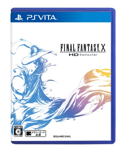 「未使用品」ファイナルファンタジー X HD Remaster - PS Vita(中古品)