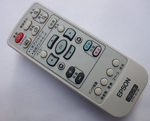 「非常に良い」エプソン プリンタリモコン EU-89(中古品)