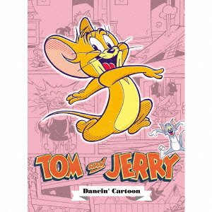 トム&ジェリー ダンシン・カートゥーン(中古品)の通販は