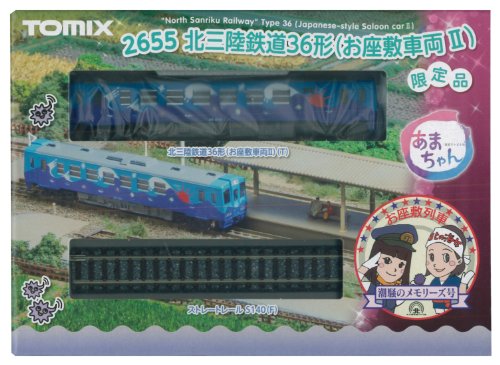 「ほぼ新品」TOMIX Nゲージ 2655 [限定]北三陸鉄道 36形 (お座敷車両II・最終回仕様)(中古品) 8,163円