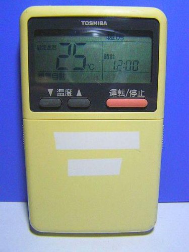 東芝 エアコンリモコン WH-A1N(中古品)