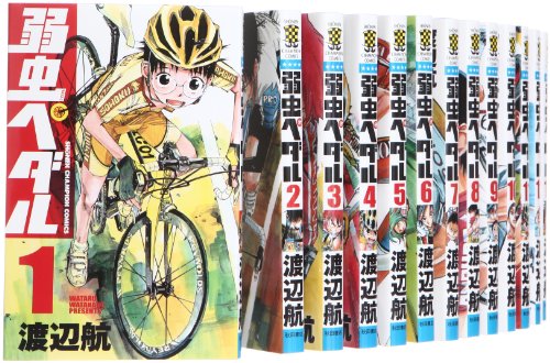 弱虫ペダル コミック 1-30巻セット (少年チャンピオン・コミックス)(中古品)の通販は