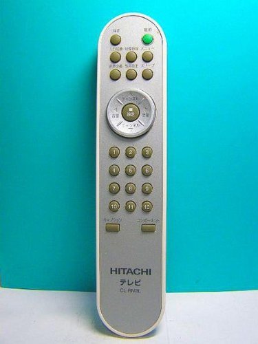 「ほぼ新品」日立 テレビリモコン CL-RM3L(中古品) 6,153円