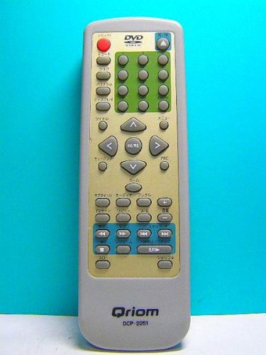 Qriom DVDリモコン DCP-2251(中古品)