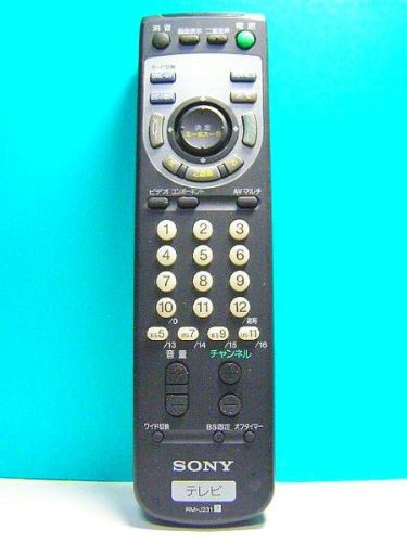 SONY テレビリモコン RM-J231(中古品)