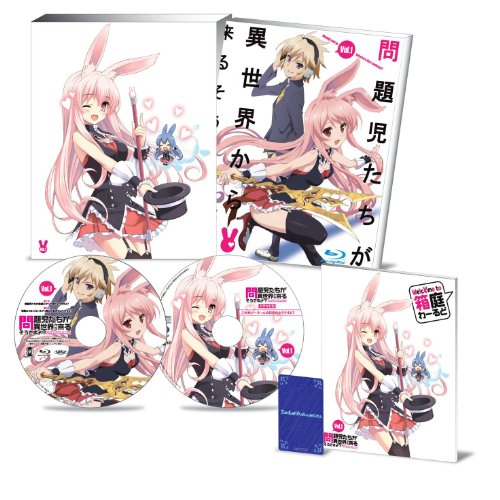 「非常に良い」問題児たちが異世界から来るそうですよ? 全5巻セット [ Blu-rayセット](中古品)
