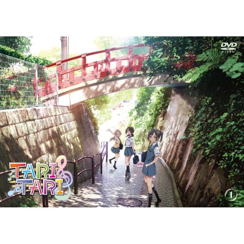 「未使用品」TARI TARI 全6巻セット [ DVDセット](中古品)