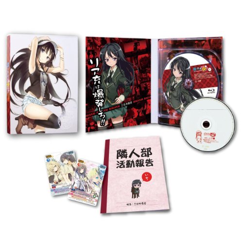 「非常に良い」僕は友達が少ない 全6巻セット [ DVDセット](中古品)
