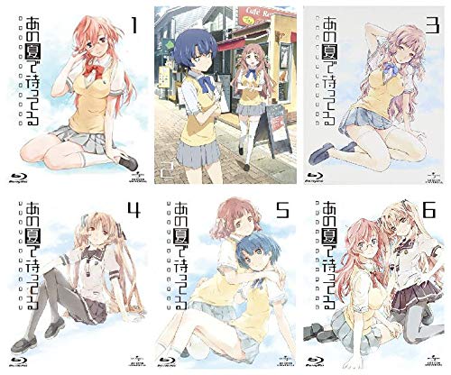あの夏で待ってる (初回限定版) 全6巻セット [ Blu-rayセット](中古品)