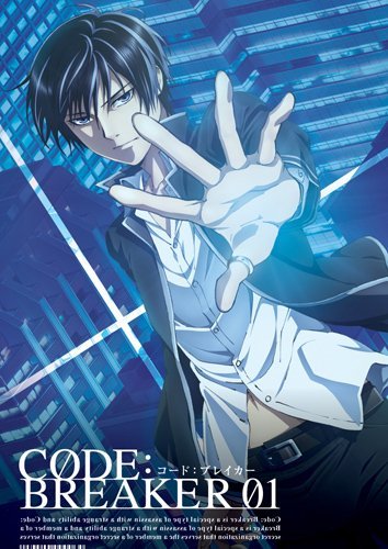 「非常に良い」コード:ブレイカー 全7巻セット [ DVDセット](中古品)