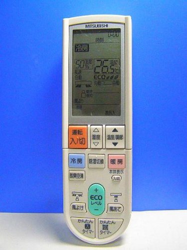 「ほぼ新品」三菱電機 エアコンリモコン PG081(中古品)