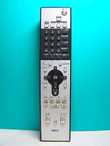NEC PCリモコン P/N:853-410095-005-A(中古品)