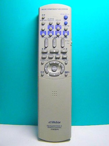 ビクター オーディオリモコン RM-SUXW7DVD-S(中古品)
