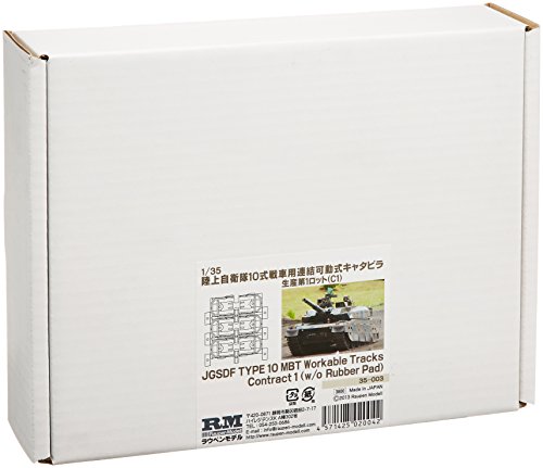 ラウペンモデル 1/35 陸上自衛隊10式戦車用連結可動式キャタピラ生産第1ロ (中古品)の通販は 5,092円
