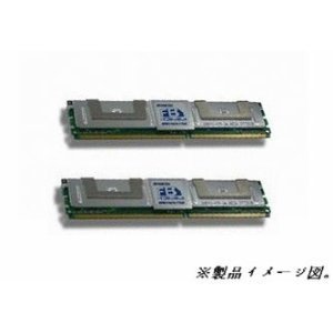 「非常に良い」4GB kit 2GBX2  HP 397413-B21互換準拠 2GB PC2-5300 FB-DIMM DDR2-667 H(中古品)